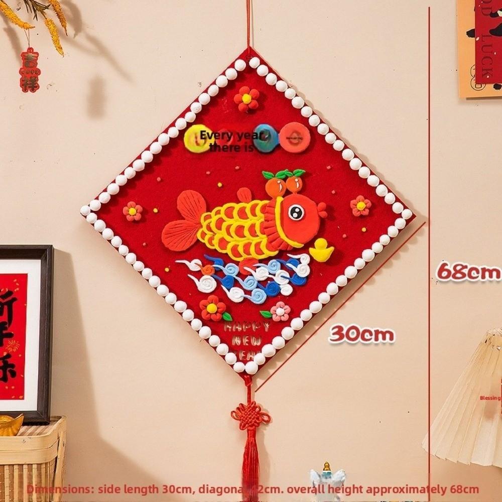 30x30cm Fu Character Pendant Hanging Happy Horse Year Lunar New Year Ornament Red Color DIY Crafts Big Fu Wall Pendant