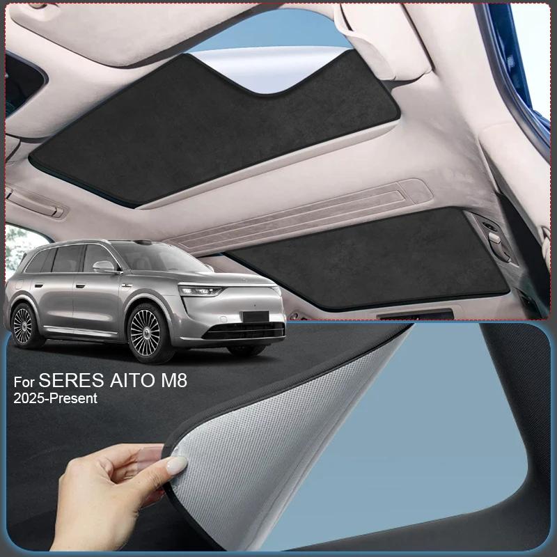 Car Anti-uv Electrostatic Adsorption Sunroof Sunshade For SERES AITO M8 2025-Present Suede Fabric Auto Heat Insulation Skylight