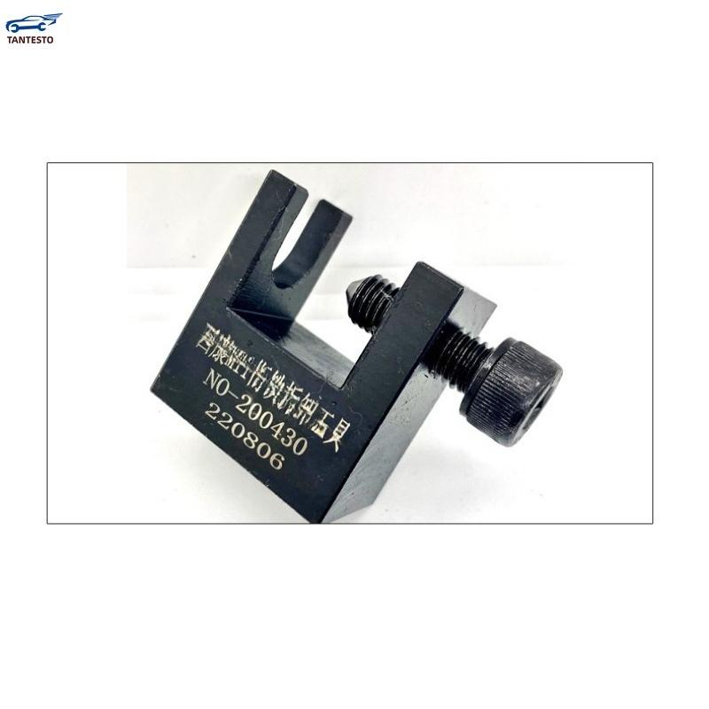 For Xikang M11 Injector Disassembly and Assembly Tool Armature Assembly