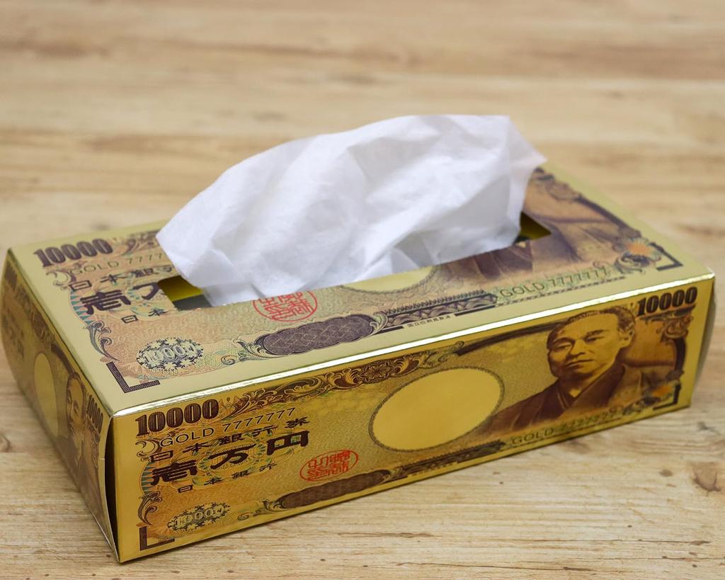 Castle Enterprises Lucky Money Tissue Box, Set of 20 [Japanese Souvenir, Festival/Event/Children's Party/Street Stall/Fair]