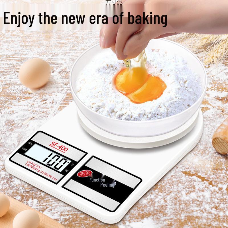 Compact Electronic Kitchen Baking Scale - Precision Gram Measurement for Food and Tea