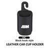 NTSM5 Car Leather Cup Holder Hang Drink Storage Box Accessories For BMW M F10 F20 F30 F40 F15 F25 F26 F31 F49 E62 E83 E84