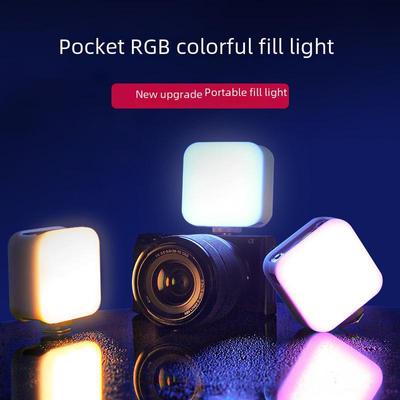 Kieszonkowa Przenośna Mini Lampa LED RGB do Kreatywnej Atmosfery Wideo