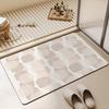 Diatom Mud Bathroom Mat: Absorbent, Anti-Slip, Wear-Resistant, Easy-Clean Floor Mat for Home Use