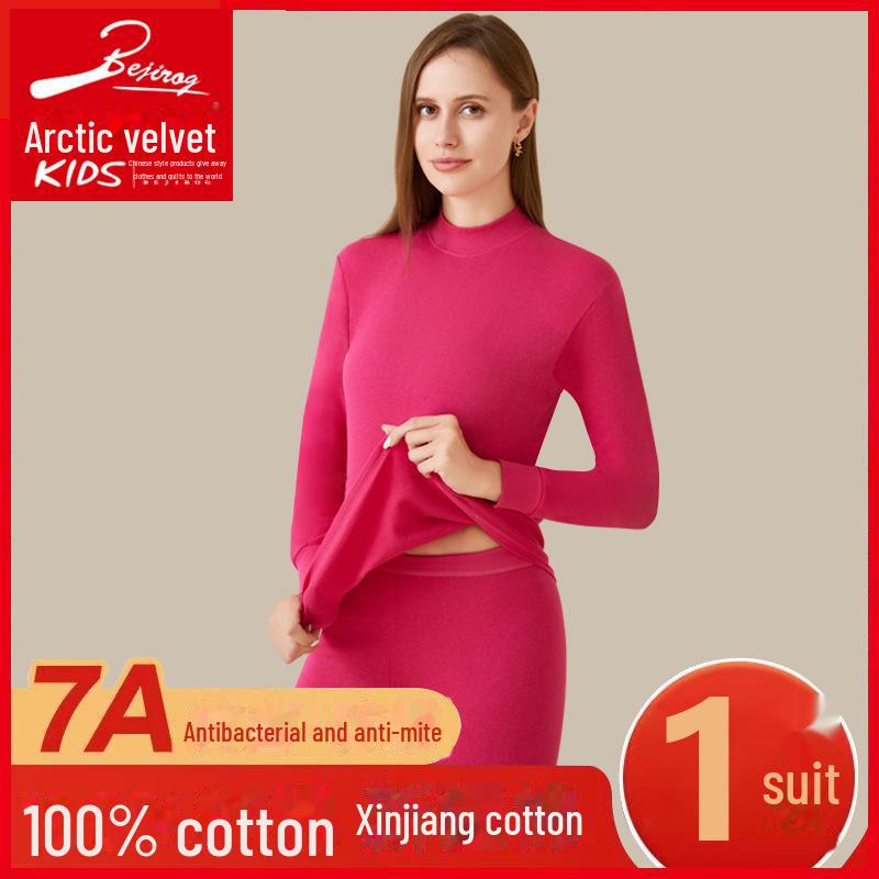 Arctic Fleece Cotton Men's Thermal Underwear Set: Lightweight Autumn/Winter Half-High Collar Top & Pants