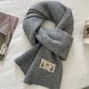 Korean version contains knitted wool solid color scarf women's winter thickened warm versatile high sense white scarf tide
