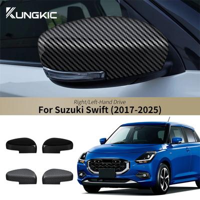 Tapa de Espejo Retrovisor de Coche Estilo Fibra de Carbono Cubierta ABS Para Suzuki SWIFT 2017 2018 2019 2020 2021 2022 2023 2024 2025 Accesorios