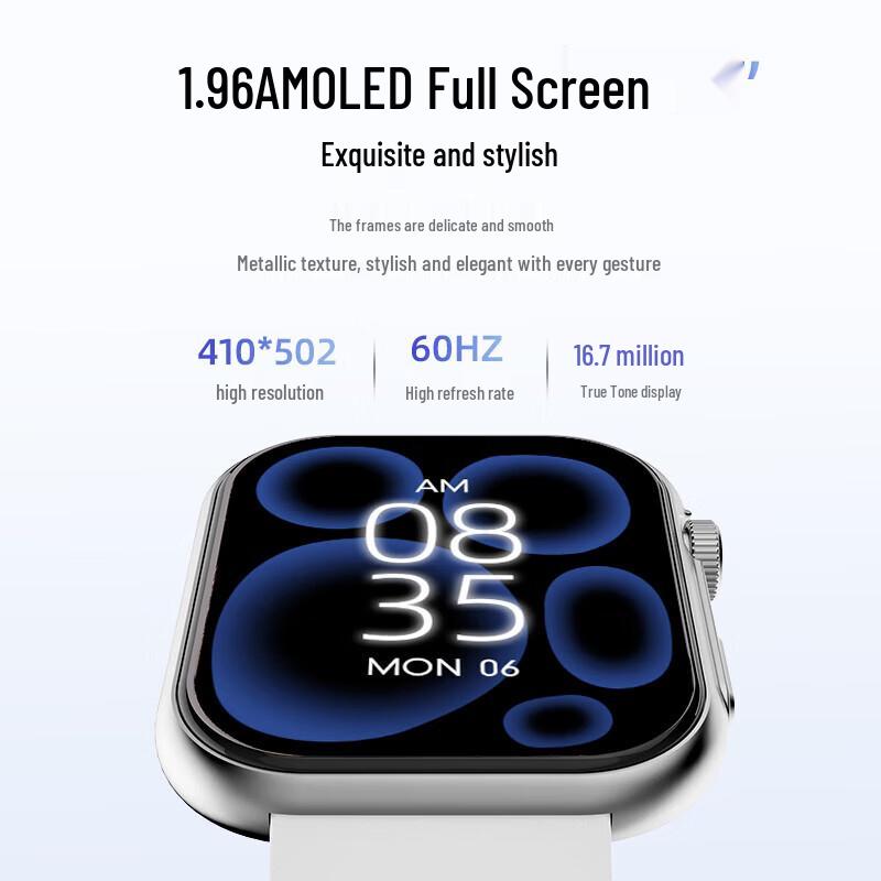 T-BEAST S101 Multi-functional Smart Watch (CN version)