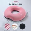 Breathable Memory Foam Office Chair Cushion for Pain Relief and Hip Support