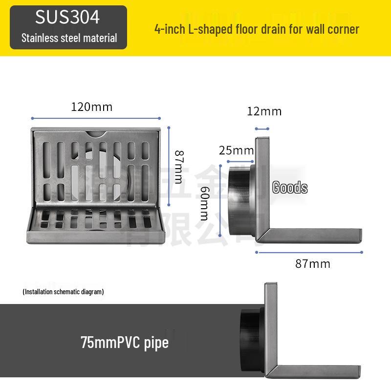 304 Stainless Steel L-Shaped Floor Drain for Hotel Bathroom, Side Outlet, DN50, 5-Inch, Thickened Wall.