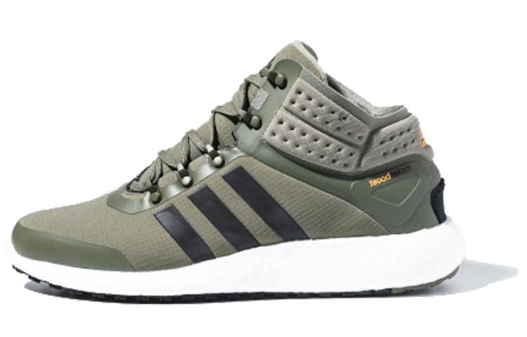 Adidas Rocketboost Mid FV6325 42