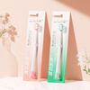 Ultra-fine soft bristle eco-friendly toothbrushes,individually packaged, deep cleaning, convenient for daily cleaning and travel