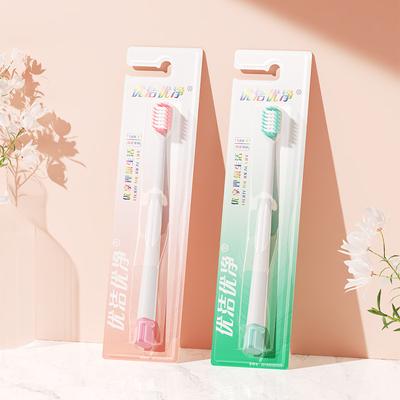 Escovas de dentes ecológicas com cerdas macias ultrafinas, embaladas individualmente, limpeza profunda, convenientes para a limpeza diária e viagens