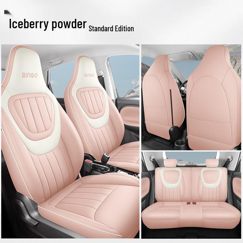 JS Wuling Bingo Car Seat Cushion Cover: Stylish, Sporty Leather for All Seasons