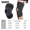 AOLIKES 1PCS Knee Brace, Knee Support for Stability, Meniscus Injuries, Minor ligament Sprains for Men & Women