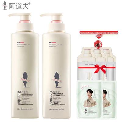Shampoos & Haarspülung