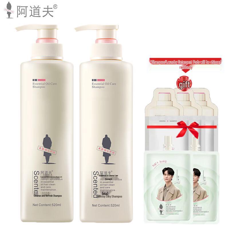 Adolfo Anti-Dandruff & Silky Shampoo 520ml Duo