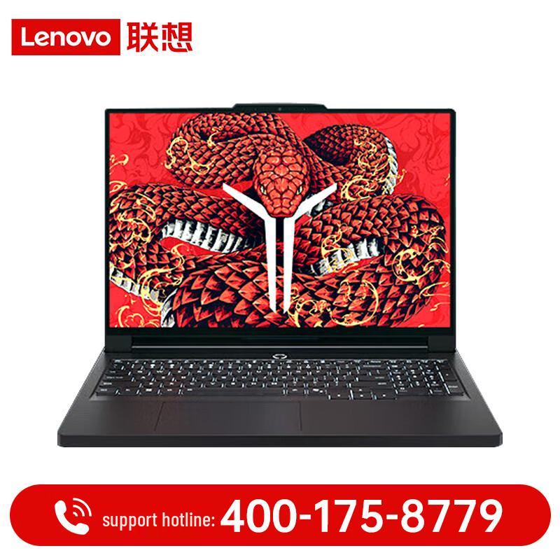 

Lenovo Legion R9000P Gaming Laptop (CN version)