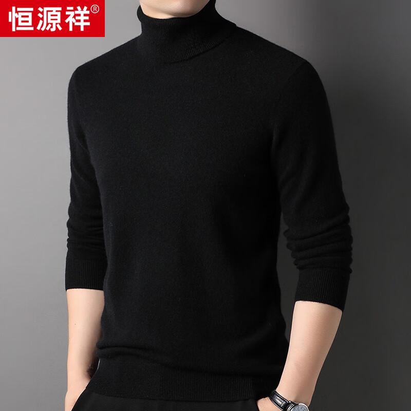 Hengyuanxiang Men s 100% Cashmere Turtleneck Sweater 115