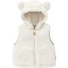 minibala Teddy Bear Collaboration Kids' Fleece Vest