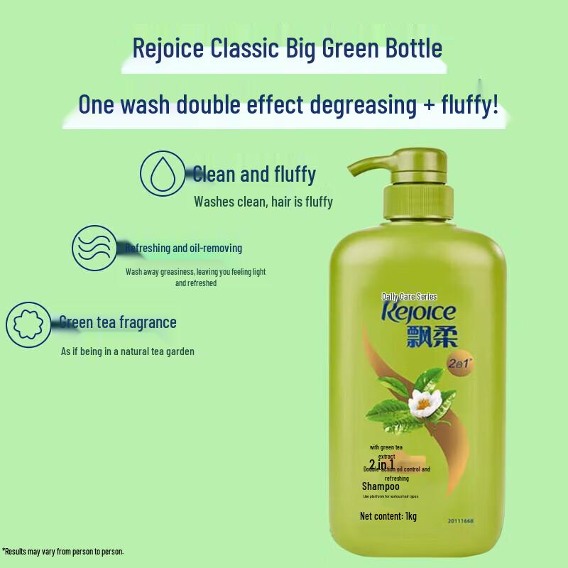 Rejoice Dual-Effect Oil Control Refreshing Shampoo, 2 x 1kg Bottles