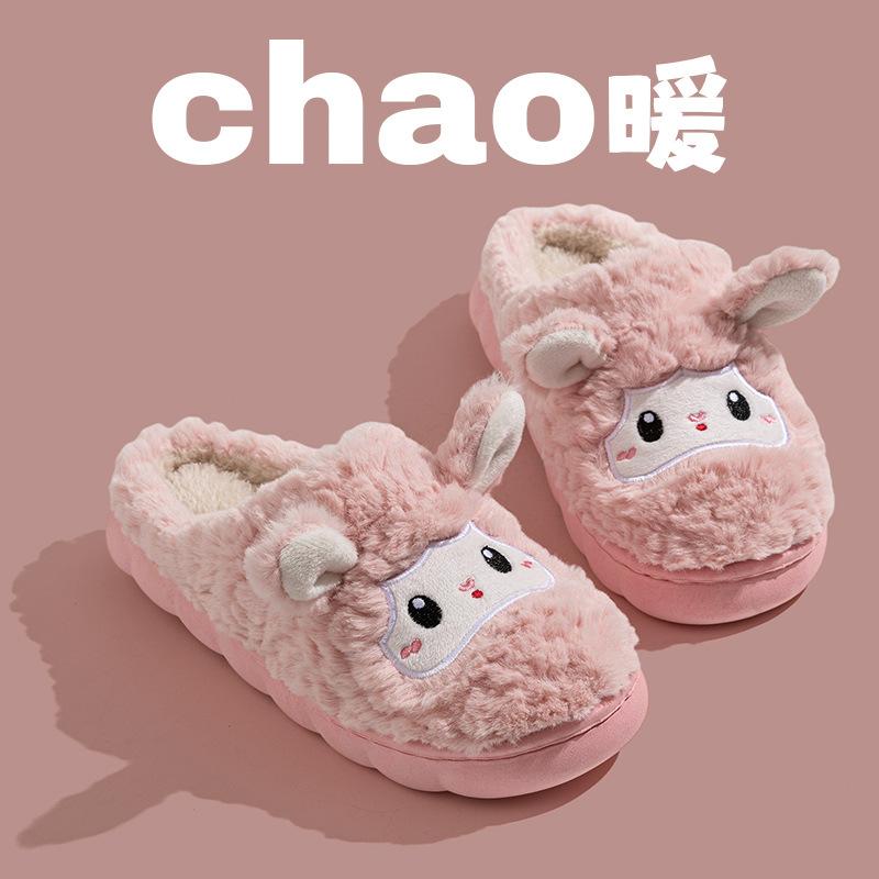 Cute cartoon velvet cotton slippers 2025 autumn and winter new indoor home soft bottom non-slip warm fluffy slippers