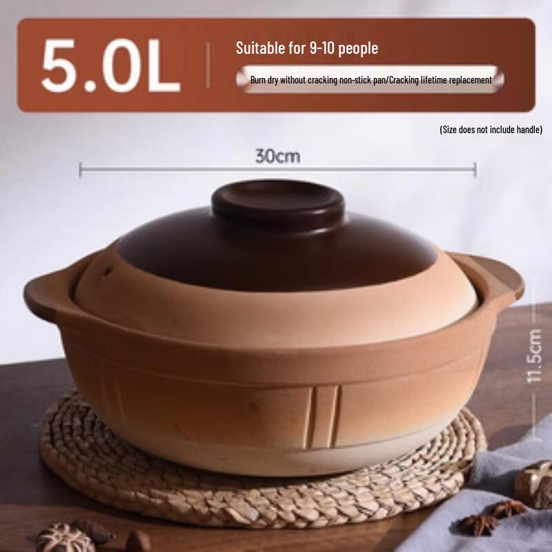 Zhi Shi Traditional Clay Pot