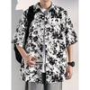 Japanese-Style Vintage Floral Full-Print Shirt for Men, Summer High-End Casual Loose Short-Sleeve Shirt