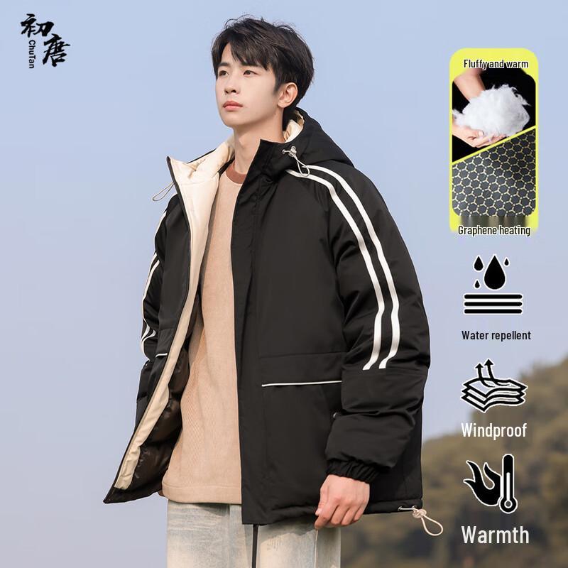 

Men s Hooded Color Block Padded Winter Jacket L