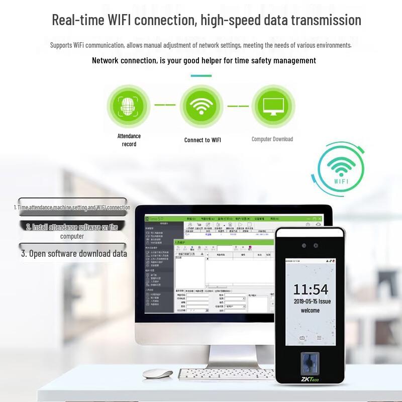 ZKTECO xface600 Facial Recognition Time & Access Control System CN plug (adapter included)
