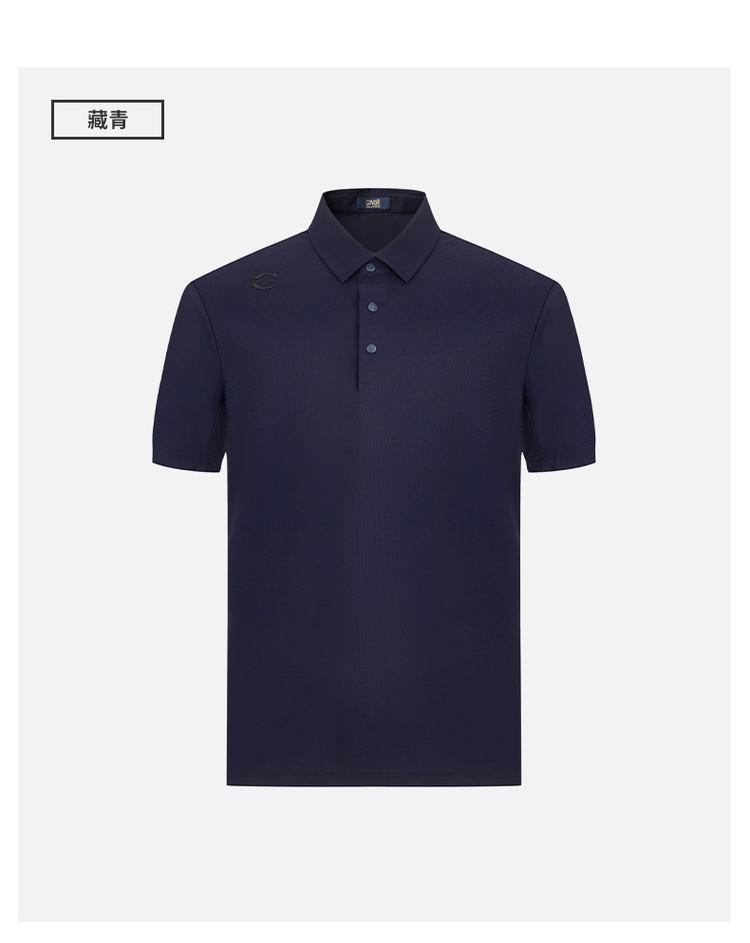 [Classic 3D Letter Version] 26 Spring/Summer Solid Color Simple High End Men's Short Sleeve Polo Shirt
