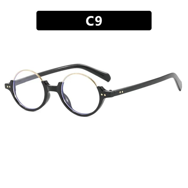  Vintage Rimless Round Sunglasses Women Fashion Leopard Tea Gradient Shades UV400 Men Trending Rivets Punk Sun Glasses