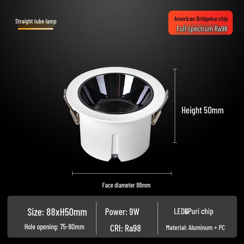 Spot encastré LED rechargeable