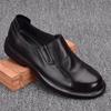 Leather Fashion Men's Leather Shoes Casual Shoes One Pedal Men's Shoes Large Size
