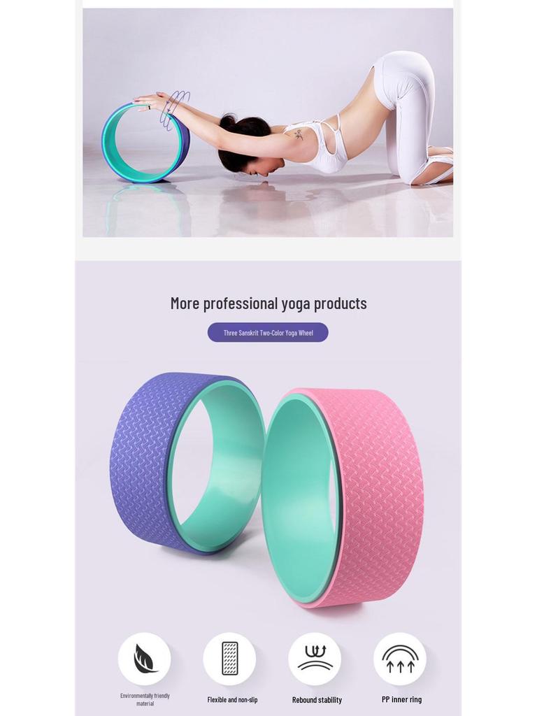 Yoga Wheel for Backbends and Pilates Support