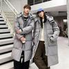 Men's Plaid Over-the-Knee Long Winter Down Jacket