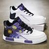 2025 New Men's Casual Sports Shoes Fashion Outdoor Walking Flats Men's Lace-up Student High Top Naked Boots Large Size Non-slip
