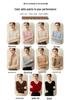 Women's Seamless V-Neck Ribbed Cashmere Sweater - Slim Fit Base Layer for Autumn/Winter