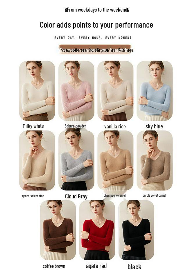 Women's Seamless V-Neck Ribbed Cashmere Sweater - Slim Fit Base Layer for Autumn/Winter