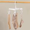 Efficient Underwear Drying Rack 360° Rotatable Garment Hanger H Shaped Trouser Hanger  for Home