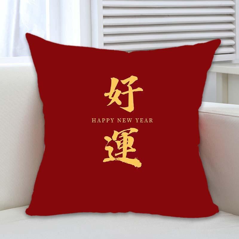 God of Wealth Pillow To Attract Wealth and Treasure Living Room Sofa Cushion Chinese Style Red Festive Cushion Cover Pillow