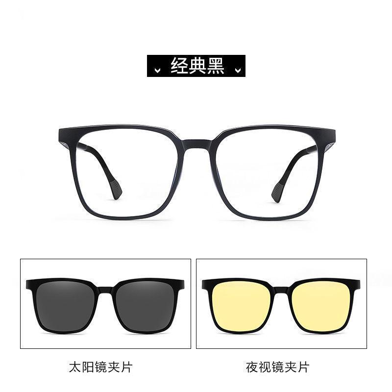 Double-beam magnetic clip-on polarized sunglasses with multi-colored lenses and a flexible frame, versatile for various uses, including as