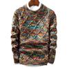 Winter 2025 Men's Korean Style Slim Fit Diamond Pattern Round Neck Pullover Knitwear