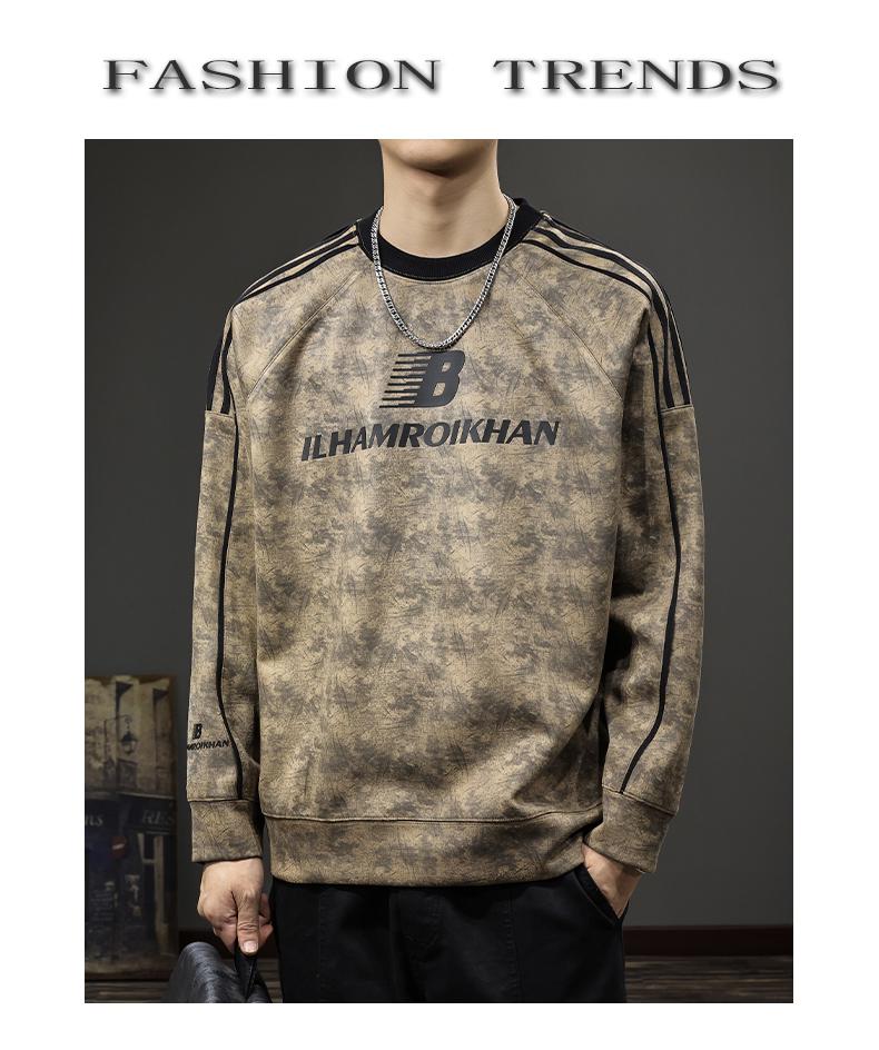 2025 Cool Guy Men's Trendy Autumn Long Sleeve Sweatshirt - Round Neck Base Layer