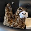 Large Capacity Leopard Print Bag Women New Trendy Fashion Crossbody Bag Women Ins College Students' Class Shoulder Bag Women