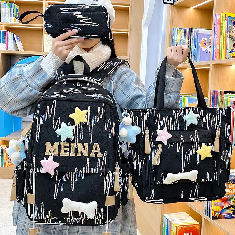 Children's schoolbag, primary school students, girls, junior high school students, two-piece set, high-value backpack, fashionable backpack.
