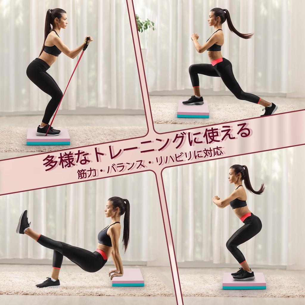 Sozilifty Balance Foam Cushion for and Yoga and Light Pad, High-Density Mat, Thick, Non-Slip, Exercise, Fitness, (Pink Blue) (40336cm)