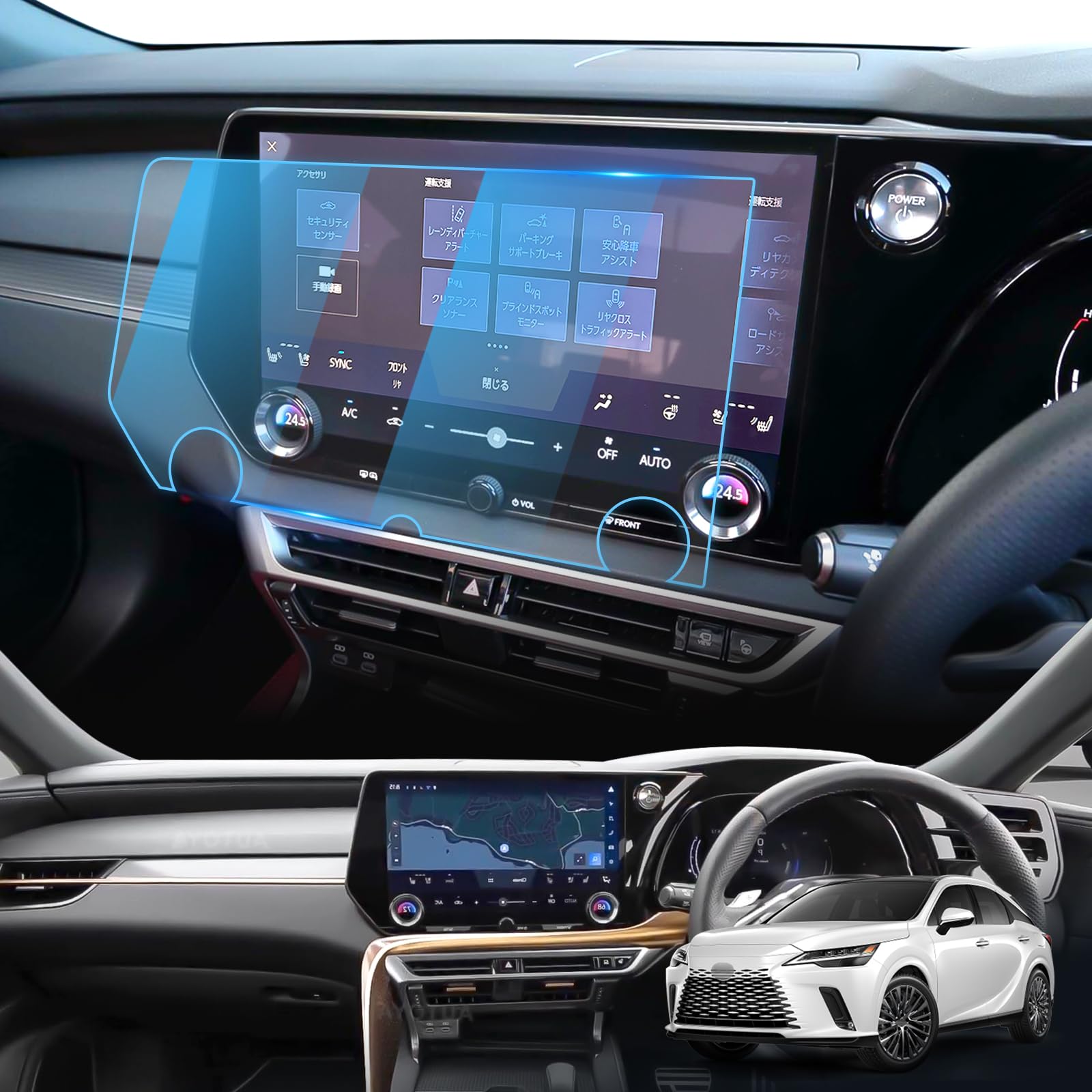 

LFOTPP Защитная пленка для стекла Lexus RX 5-го поколения Lexus RX 2022+ 14-дюймовый ЖК-дисплей навигационной системы 14 inch Lexus RX