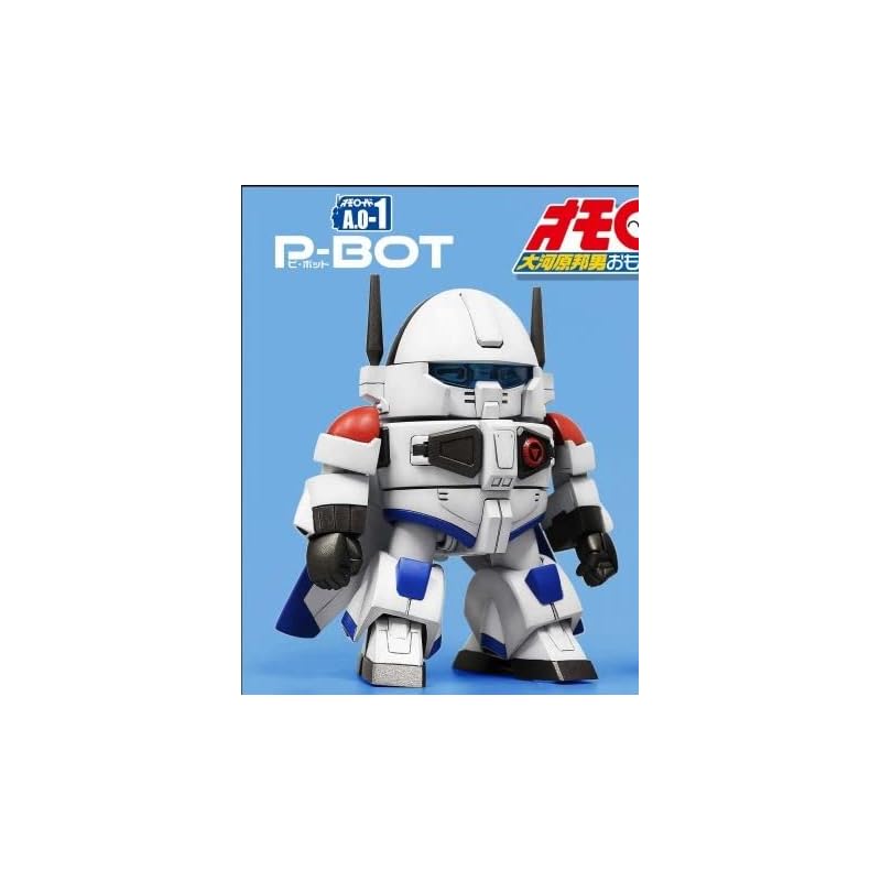 

omoroid pivot plastic model