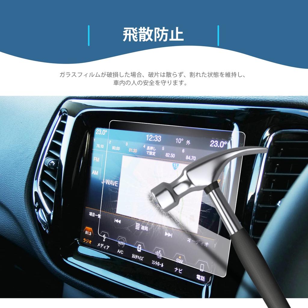 [GAFAT] Jeep Compass 2nd Generation MP Type 2017-2019 8.4 Inch Uconnect Center Display Touch